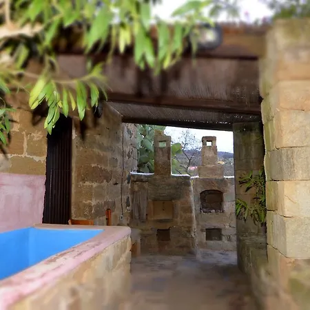 Holiday home Pantelleria Dammusi Belvedere *